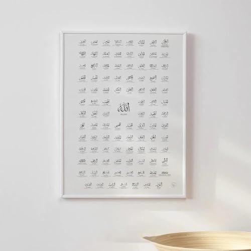 SHINERING Schwarze 99 Namen Allahs Mit Bedeutung Kalligraphie Asmaul Husna Allah Name Islamischer Muslimischer Wanddruck Bilder Wohnzimmer Wohnkultur 60X80Cm Kein Rahmen SHINERING Schwarze 99 Namen Allahs Mit Bedeutung Kalligraphie Asmaul Husna Allah Name Islamischer Muslimischer Wanddruck Bilder Wohnzimmer Wohnkultur 60X80Cm Kein Rahmen von SHINERING