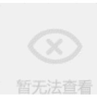 Retro Conch Pendelleuchte Handgewebte Deckenleuchte Gewebtes Bambus-Rattan E27 Hängeleuchte Retro Japanischer Korblampenschirm für Schlafzimmer von SHMSHNG