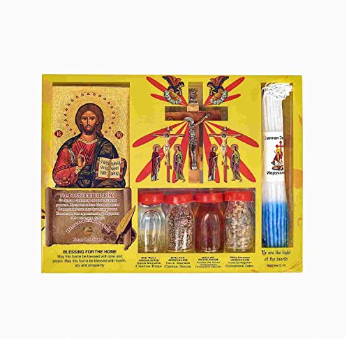 SHUCK24 Christliches Geschenkset mit den Gaben des Heiligen Landes, Souvenirset mit den Bedeutendsten Symbolen des Christentums. Sehr beliebtes Set in Jerusalem! von SHUCK24