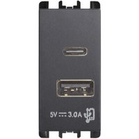 Urmet nea usb-a + usb-c buchse 15w 1 modul anthrazit - 10331 Urmet nea usb-a + usb-c buchse 15w 1 modul anthrazit - 10331 von SIMON URMET