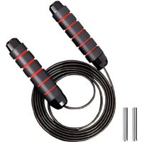 Springseil mit Gewichtsstange – Sport-Springseil – Springseil für Erwachsene – Box-Springseil – Ideal zum Seilspringen – Geeignet für Erwachsene – Springseil mit Gewichtsstange – Sport-Springseil – Springseil für Erwachsene – Box-Springseil – Ideal zum Seilspringen – Geeignet für Erwachsene – von SJQKA