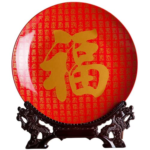 SLSKO 10,2 Zoll Jingdezhen Keramik Dekorative Hängende Platte Hause Wohnzimmer Ornamente von SLSKO