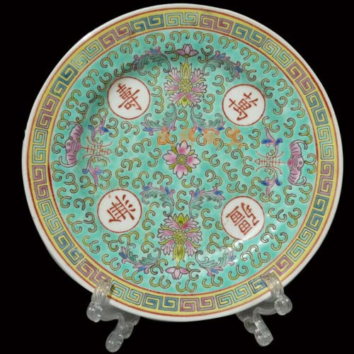 SLSKO 20 cm Jingdezhen Porzellan Handgefertigte Famille Rose Hängeplatte Heimdekoration von SLSKO