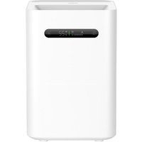 Luftbefeuchter Humidifer 2 - Smartmi von SMARTMI