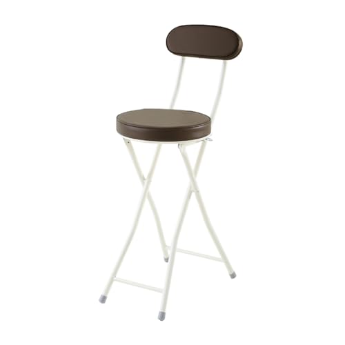 SMELEDFCFK Klappbarer Barhocker Küchenhocker Mit Lehne Runde Tresenhocker Modern Klappstuhl Mit Leder Gepolsterter Klapphocker Mit Metallbeinen(Brown) von SMELEDFCFK