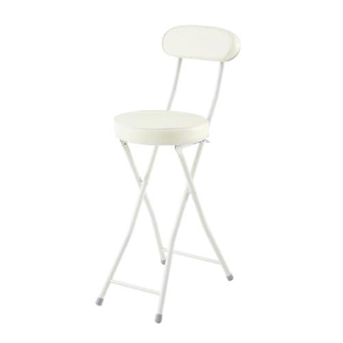 SMELEDFCFK Klappbarer Barhocker Küchenhocker Mit Lehne Runde Tresenhocker Modern Klappstuhl Mit Leder Gepolsterter Klapphocker Mit Metallbeinen(White) von SMELEDFCFK