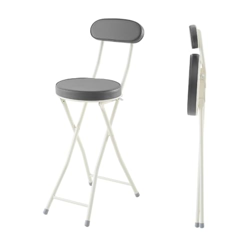 SMELEDFCFK Klapphocker PU-Leder Gepolstert Barhocker Thekenhocker Mit Rückenlehne Tragbarer Barstühle Mit Metallrahmen 60cm Hoch(Grey) von SMELEDFCFK