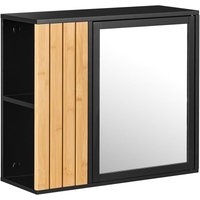 SoBuy Hängeschrank – Badezimmerschrank hängend mit Spiegel und seitlichen Fächern, Spiegelschrank mit höhenverstellbaren Regalen – Wandschrank für SoBuy Hängeschrank – Badezimmerschrank hängend mit Spiegel und seitlichen Fächern, Spiegelschrank mit höhenverstellbaren Regalen – Wandschrank für von SOBUY