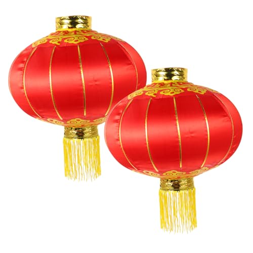 SOIMISS 2Stücke Traditionelle Rote Laternen Hochwertigem Hängende Chinesische Neujahrsdekoration Laternenverzierung Für Feiern Festliche Ornamente SOIMISS 2Stücke Traditionelle Rote Laternen Hochwertigem Hängende Chinesische Neujahrsdekoration Laternenverzierung Für Feiern Festliche Ornamente von SOIMISS