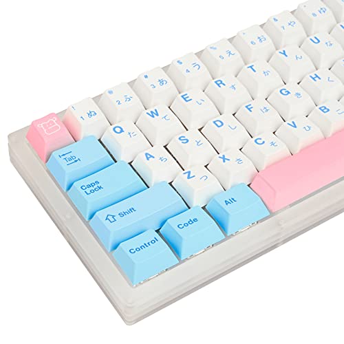 141-Tasten PBT-Tastenkappen Fünfseitige Sublimation Keycaps Cover Set OEM-Profil mit 6,25 U Leertaste für mechanische Gaming-Tastatur von Cherry MX Switch (Milchdeckel) von SOLIDEE