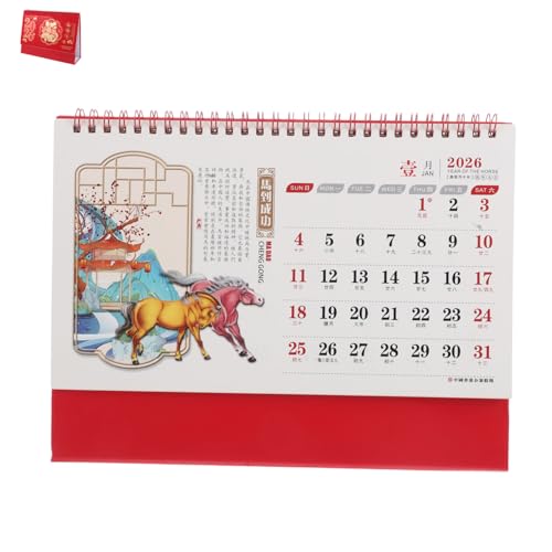 SOLUSTRE Chinesischer Tischkalender mit Goldprägung Monats Flip Kalender Stabiles Design für Büro und Zuhause Chinesische Kunst Eleganter Desktop Organizer von SOLUSTRE
