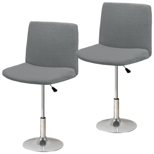 SOMYTING 2pcs Armloser Stuhlhussen Bar Stuhlhussen Armlose Schreibtischstuhlabdeckung Gestrickter Jacquard Moderne Waschtischstuhlabdeckung Breiter Sitz Computer-Arbeitsstuhlabdeckung (Metallgrau) von SOMYTING