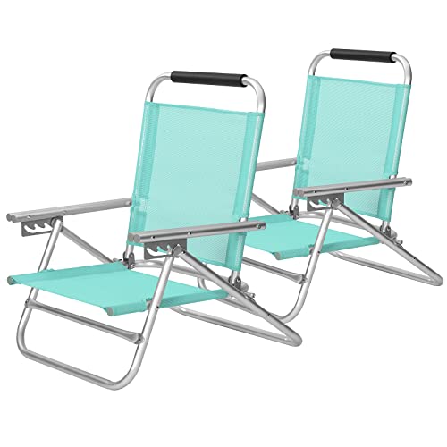 SONGMICS Strandstuhl, 2er Set, tragbarer Klappstuhl, Rückenlehne 4-stufig verstellbar, mit Armlehnen, atmungsaktiv und komfortabel, Outdoor-Stuhl, grün GCB065C02 von SONGMICS