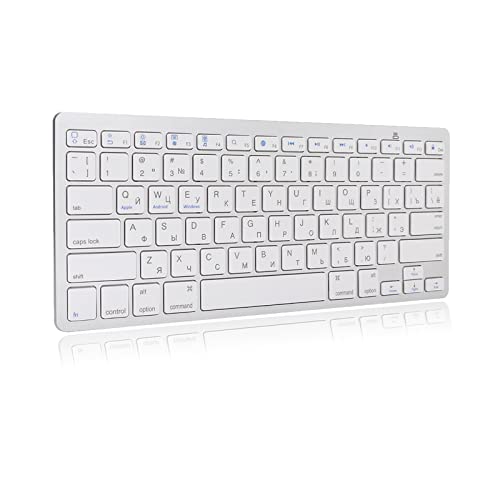 SOONHUA Gaming Tastatur USB Wired Keyboard Multifunktionale Ultradünne russische Wireless Bluetooth Tastatur für Apple Mac/Windows/Android von SOONHUA