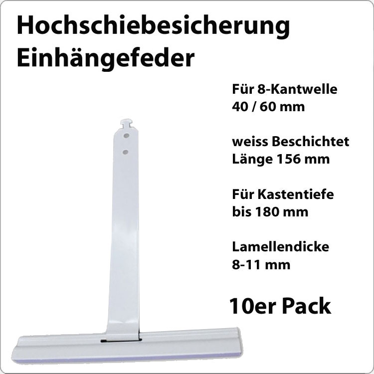 Hochschiebesicherung - Einhängefeder  150 mm von Viktor Müller