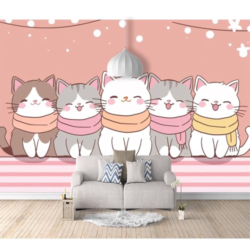 Fototapete selbstklebend Niedliches Tier Katze rosa Mädchen 100x70cm Tapeten Wandtapete XXL Wanddeko Design Wand Dekoration Wohnzimmer Schlafzimmer Büro Flur 3D Effekt Fototapete selbstklebend Niedliches Tier Katze rosa Mädchen 100x70cm Tapeten Wandtapete XXL Wanddeko Design Wand Dekoration Wohnzimmer Schlafzimmer Büro Flur 3D Effekt von SPECUFX