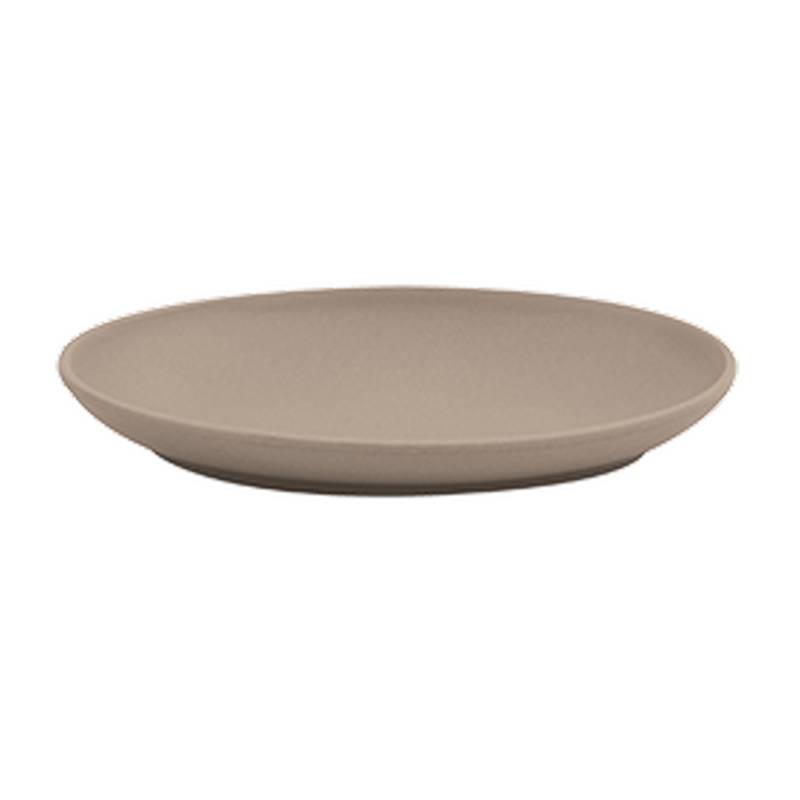 Spirella Seifenschale 'Takeo' Bambus taupe 15,3 x 10 x 2 cm von SPIRELLA