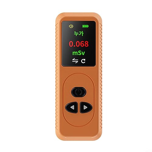 Nuklearstrahlungsdetektor GeigerCounter Tube Strahlungsprüfer PersonalDosimeter Nuklearstrahlungsdetektor GeigerCounter Tube Strahlungsprüfer PersonalDosimeter von SPORTARC