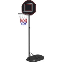 SPORTNOW Basketballkorb höhenverstellbar 221-282cm bruchsichere Rückwand mit Rädern für Erwachsene, stabile Stahlkonstruktion in Schwarz   Aosom.de von SPORTNOW