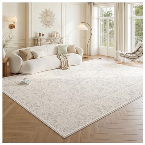 SPXMQSS Waschbarer Teppich, Rechteckig Weich rutschfest Groß Teppich Schlafzimmer Fleckenabweisend und Pflegeleicht für Wohnzimmer Schlafzimmer Esszimmer G 240x400cm SPXMQSS Waschbarer Teppich, Rechteckig Weich rutschfest Groß Teppich Schlafzimmer Fleckenabweisend und Pflegeleicht für Wohnzimmer Schlafzimmer Esszimmer G 240x400cm von SPXMQSS