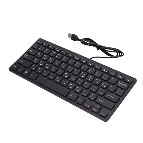 SPYMINNPOO Ultra Thin 78 USB -Tastatur -Tastatur -Tastatur für Allgemeine Benutzer (Russisch) von SPYMINNPOO