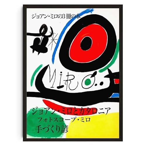 SSLDP LFHLI Joan Miro Ausstellung Poster Vintage Linie Komposition Wandkunst Joan Miro Leinwand Malerei Und Drucke Nordic Home Decor Bild 40x60cm Kein Rahmen von SSLDP LFHLI