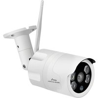 Stabo - Zusatzkamera für multifon security v 51137 Funk-Zusatzkamera 2304 x 1296 Pixel 2.4 GHz von STABO