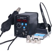 STAHLWERK Heißluft-Lötstation LHS750-ST 2 in 1 Lötgerät mit 750 Watt STAHLWERK Heißluft-Lötstation LHS750-ST 2 in 1 Lötgerät mit 750 Watt von STAHLWERK