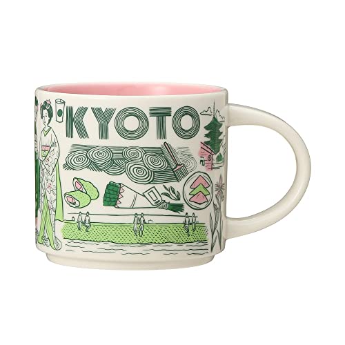 Starbucks Japanische Kyoto Been There Series Across the Globe Collection Kaffeetasse, 400 ml Starbucks Japanische Kyoto Been There Series Across the Globe Collection Kaffeetasse, 400 ml von STARBUCKS