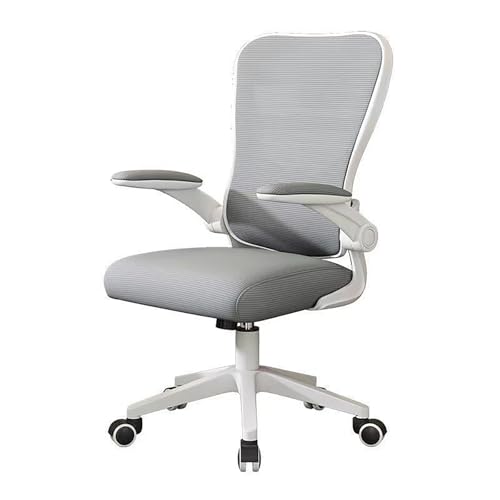 STARHMLUX Ergonomischer Schreibtischstuhl mit Atmungsaktiv NetzbespannungLeichter Stuhl,Höhenverstellbarer, Hochklappbare Armlehnen, Computerstuhl, 360° Drehstuhl Gray 25.9in*25.9in*42.5in STARHMLUX Ergonomischer Schreibtischstuhl mit Atmungsaktiv NetzbespannungLeichter Stuhl,Höhenverstellbarer, Hochklappbare Armlehnen, Computerstuhl, 360° Drehstuhl Gray 25.9in*25.9in*42.5in von STARHMLUX