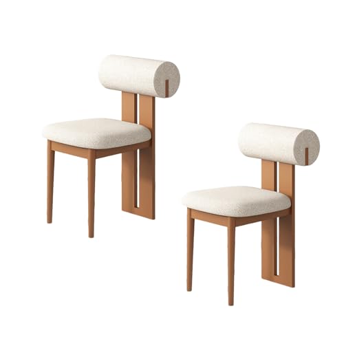 STARHMLUX EsszimmerstüHle Holz 2/4/6er Set - Moderne Stühle Esszimmer mit Gepolstert Holzstühle Bequeme Rückenlehne für den Essbereich Light Walnut + beige 2pc STARHMLUX EsszimmerstüHle Holz 2/4/6er Set - Moderne Stühle Esszimmer mit Gepolstert Holzstühle Bequeme Rückenlehne für den Essbereich Light Walnut + beige 2pc von STARHMLUX