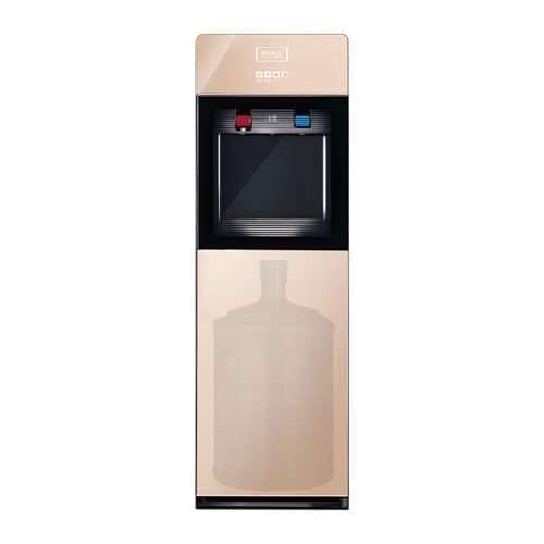 Wasserspender mit Kühlung & Heißfunktion - Kaltwasserspender Standgerät mit Bodenlade für 19L Flaschen (5 Gallonen) - für Büro und Haushalt mit Kindersicherung Gold von STARHMLUX