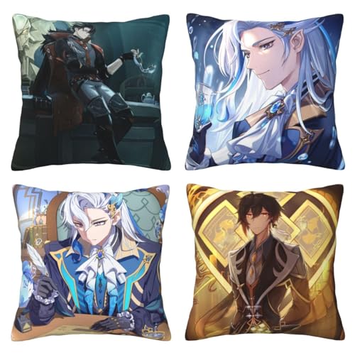 STARSAY Genshin Impact Kissenbezug 40x40cm 4er Set 3D Drucken Muster Kissenbezüge Kissenhülle Dekokissen Sofakissen Couchkissen Dekokissen Zierkissenbezüge (Neuvillette) von STARSAY