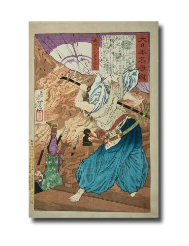 STERN ORCHIDEE Leinwandbild auf Holzrahmen, Tsukioka Yoshitoshi 1839-1892A.D.,Bild von Oda Nobunaga,japanische asiatische Kunst, Leinwanddruck Kunstdruck 60cm*90cm, Büro Wohnung Haus von STERN ORCHIDEE