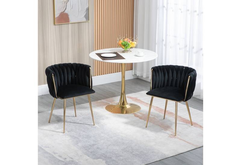 STILVORA Esszimmerstuhl 2-er Set Polsterstuhl mit weichen Kissen&Metallbeine,Küchenstuhl Samt STILVORA Esszimmerstuhl 2-er Set Polsterstuhl mit weichen Kissen&Metallbeine,Küchenstuhl Samt von STILVORA