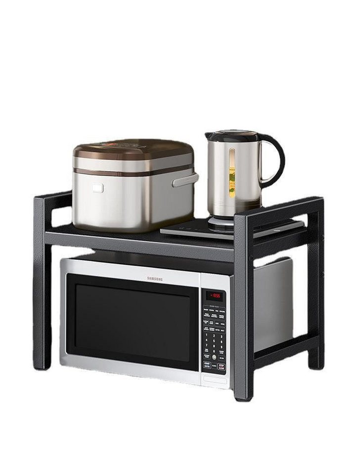STILVORA Küchenregal Bäckerregal Erweiterbares Mikrowellenständer Standregal Gewürzregal, 2-Stufiges Ausziehbar arbeitsplatte Bäckerregale verstellbar 40-64cm 1-tlg., Standfest rutschfeste Füße für Küche Kleiderschrank Bad Garage Büro .. STILVORA Küchenregal Bäckerregal Erweiterbares Mikrowellenständer Standregal Gewürzregal, 2-Stufiges Ausziehbar arbeitsplatte Bäckerregale verstellbar 40-64cm 1-tlg., Standfest rutschfeste Füße für Küche Kleiderschrank Bad Garage Büro .. von STILVORA