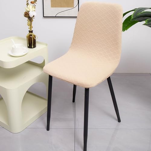 SUIOKPO Jacquard Hussen für Stühle Abnehmbare Waschbar Stuhlabdeckung Universal Stretch Stuhlbezug Stuhlhussen für Esszimmer, Hotel, Bankett, Hochzeit, Partys Deko,Beige,2 PCS von SUIOKPO