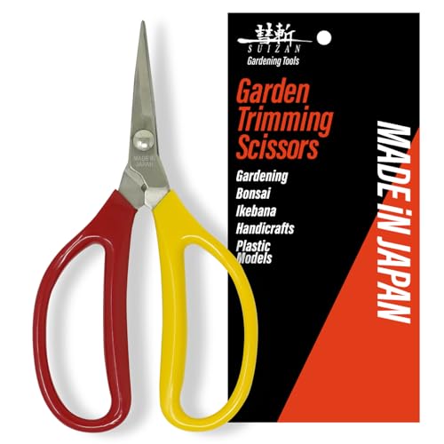 SUIZAN Trimmschere 155mm - Professional Japanese Kräuterschere Pflanzenschere Rosenschere Gartenschere Gartengeräte von SUIZAN