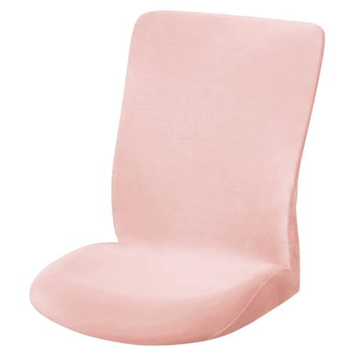 SUMMITDRAGON Elastischer Bürostuhl Slipcover Weichmilch Seidenstuhlstuhl Deckungen Haltbarkeit Schutz Für Stuhl Einfache Wartung Atmungsaktiven Computerstuhlschutzschutz von SUMMITDRAGON