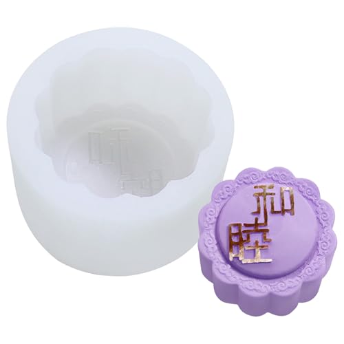 Silikon Pastrys Formen 3D Kuchenformen Backformen Verschiedene Form Silikon Dessert Formen Silikonstruktur Zum Nachtisch von SUMMITDRAGON