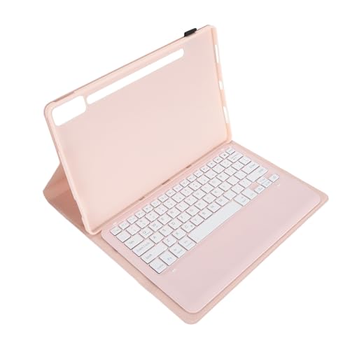 SUNGOOYUE Tablet -Tastaturgehäuse für Registerkarte P12, 12,7 Zoll 2023, Einstellbarer Winkel TPU -Fall mit Magnetisch Abnehmbarer Tastatur (PINK) von SUNGOOYUE