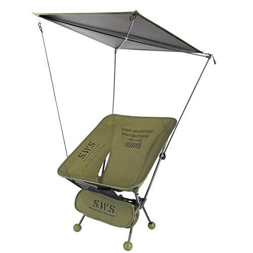 SURSONXW Leichter faltbarer Campingstuhl, tragbar, faltbar, kompakt, mit verstellbarem Schirmdach und nicht sinkenden Füßen für Outdoor, Camping, Strand, Picknick, Wandern, unterstützt 150 kg von SURSONXW