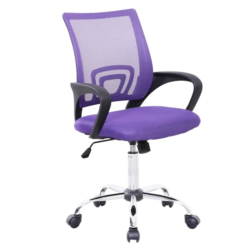 SVITA Cydney Kinder Schreibtischstuhl Bürostuhl Netzbezug Drehstuhl Stuhl Schreibtisch Indoor Kinderzimmer Lila von SVITA