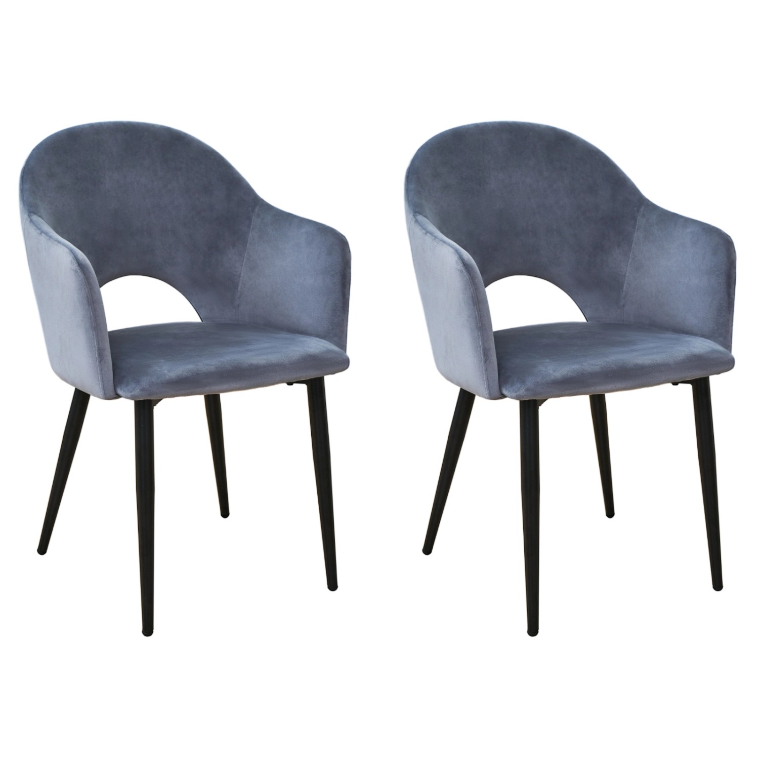 Svita Hailey 2er Set Esszimmerstühle Küchen-Sessel Gepolstert Samt Dunkelgrau Svita Hailey 2er Set Esszimmerstühle Küchen-Sessel Gepolstert Samt Dunkelgrau von SVITA