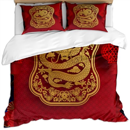 SVTUSR Bettwäsche 200X200 Mädchen Mikrofaser 3 Teilig - 3D Roter Hintergrund Mit Goldenem Drachen Druck Muster Winter Bettbezug Set, Weiche Flauschige Bettbezüge Mit Reißverschluss Und 2 Kissenbezu SVTUSR Bettwäsche 200X200 Mädchen Mikrofaser 3 Teilig - 3D Roter Hintergrund Mit Goldenem Drachen Druck Muster Winter Bettbezug Set, Weiche Flauschige Bettbezüge Mit Reißverschluss Und 2 Kissenbezu von SVTUSR