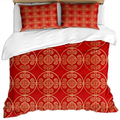 SVTUSR Bettwäsche 220X240 3D Rundes Bett Mit Langlebigkeitsmuster In Rot Und Gold Druck Muster Microfaser Bettbezug Set Für Erwachsene, 3 Teilig Weiche Flauschige Bettbezüge Mit Reißverschluss Und von SVTUSR
