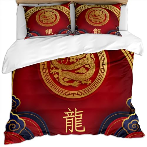 SVTUSR Kinderbettwäsche 155X220 cm, Rotgoldener Wolkendrache Im Chinesischen Stil Mikrofaser Bettwäsche Set 3 Teilig : 1 Bettbezug + 2 Kissenbezug 80X80Cm, Superweiches Hypoallergen Winter Bettbezü SVTUSR Kinderbettwäsche 155X220 cm, Rotgoldener Wolkendrache Im Chinesischen Stil Mikrofaser Bettwäsche Set 3 Teilig : 1 Bettbezug + 2 Kissenbezug 80X80Cm, Superweiches Hypoallergen Winter Bettbezü von SVTUSR