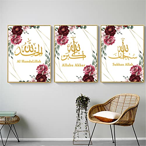 SWECOMZE 3er Design-Poster Set Wandbilder, Blume Islamisch Poster Set Allah Kunstdruck Bild Moderne Bilder Wohnzimmer Wohnkultur, ohne Rahmen (40x50cm) von SWECOMZE