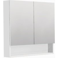 Swiss Aqua Technologies Cube Way 80x72x14 cm Hängeschrank mit Regalen, weiß matt (GALCU3D80BP) von SWISS AQUA TECHNOLOGIES