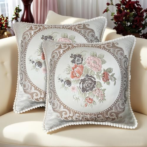 SZHELEJIAM Kissenbezug 48x48 cm, 2er Set Weiche Kissenhülle Dekorative Sofakissen Quadratische Dekokissen Luxuriöser Jacquardstoff Dekorative Dekokissen für Couch, Sofa Bett, Wohnzimmer von SZHELEJIAM